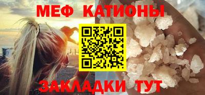 ПСИЛОЦИБИНОВЫЕ ГРИБЫ Пушкино