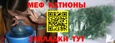 кокаин Пугачёв