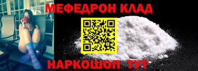 ПСИЛОЦИБИНОВЫЕ ГРИБЫ Пушкино