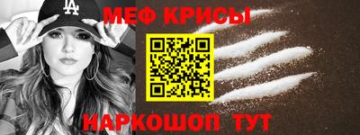 дмт Пыть-Ях
