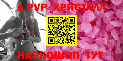 ПСИЛОЦИБИНОВЫЕ ГРИБЫ Пушкино