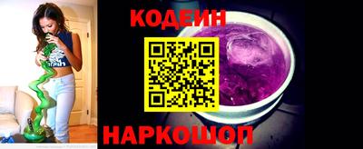 кокаин Пугачёв