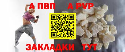 дмт Пыть-Ях