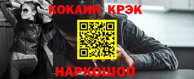 ПСИЛОЦИБИНОВЫЕ ГРИБЫ Пушкино