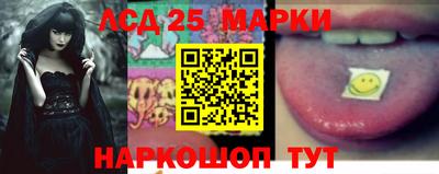 ПСИЛОЦИБИНОВЫЕ ГРИБЫ Пушкино