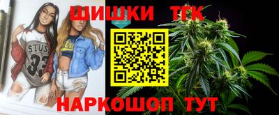 кокаин Пугачёв