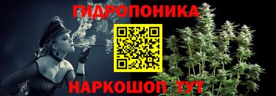 кокаин Пугачёв