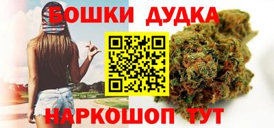 ПСИЛОЦИБИНОВЫЕ ГРИБЫ Пушкино