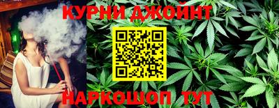 ПСИЛОЦИБИНОВЫЕ ГРИБЫ Пушкино