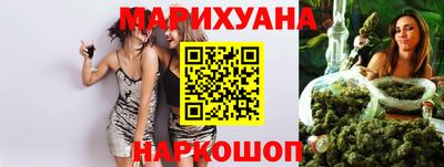 кокаин Пугачёв