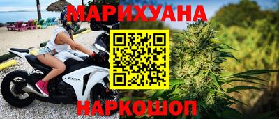 ПСИЛОЦИБИНОВЫЕ ГРИБЫ Пушкино