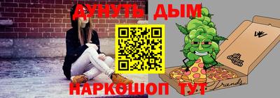 дмт Пыть-Ях