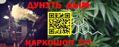 кокаин Пугачёв