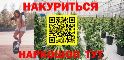 кокаин Пугачёв