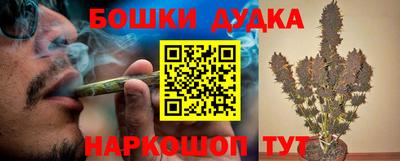 кокаин Пугачёв