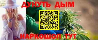 кокаин Пугачёв