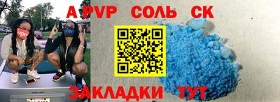 ПСИЛОЦИБИНОВЫЕ ГРИБЫ Пушкино