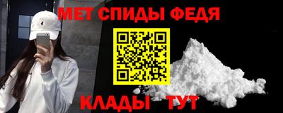 ПСИЛОЦИБИНОВЫЕ ГРИБЫ Пушкино