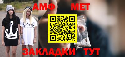 ПСИЛОЦИБИНОВЫЕ ГРИБЫ Пушкино