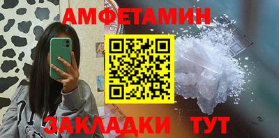 кокаин Пугачёв