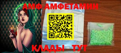 ПСИЛОЦИБИНОВЫЕ ГРИБЫ Пушкино