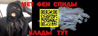 дмт Пыть-Ях