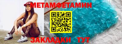 дмт Пыть-Ях