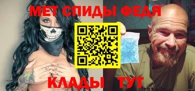 дмт Пыть-Ях