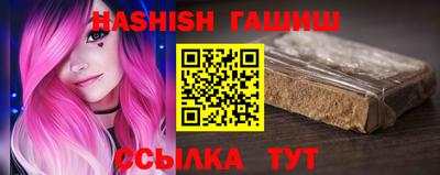 ПСИЛОЦИБИНОВЫЕ ГРИБЫ Пушкино