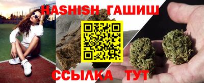 кокаин Пугачёв