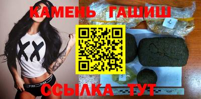 кокаин Пугачёв