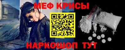 ПСИЛОЦИБИНОВЫЕ ГРИБЫ Пушкино