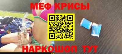 дмт Пыть-Ях
