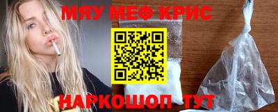 ПСИЛОЦИБИНОВЫЕ ГРИБЫ Пушкино