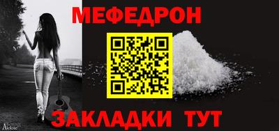кокаин Пугачёв
