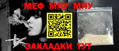ПСИЛОЦИБИНОВЫЕ ГРИБЫ Пушкино