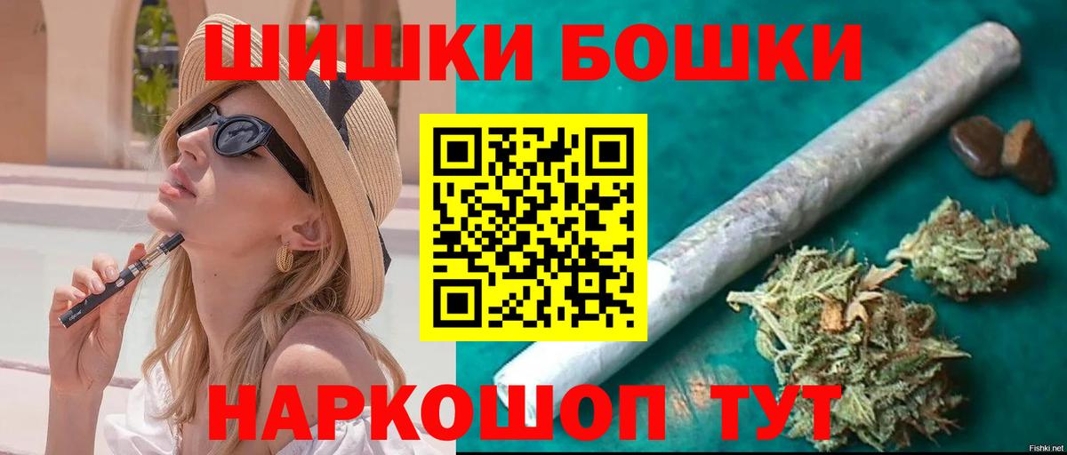 Конопля ГИДРОПОН  Конопля планчик  Прохладный  Вход с VPN  Марихуана LSD WEED  Бошки марихуана Bruce Banner 